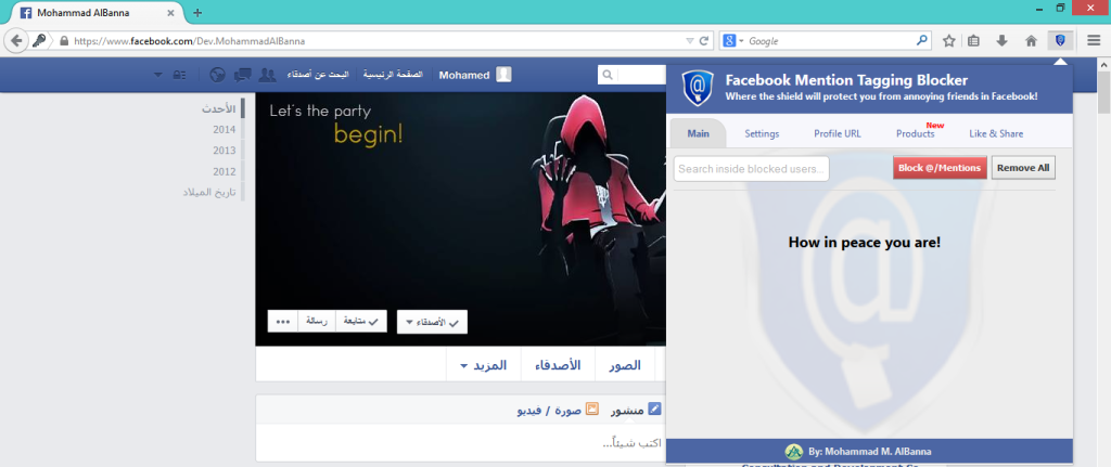 Facebook Mention Tagging Blocker - FireFox