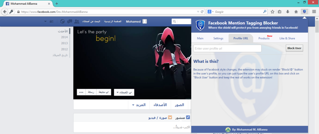 Facebook Mention Tagging Blocker - FireFox